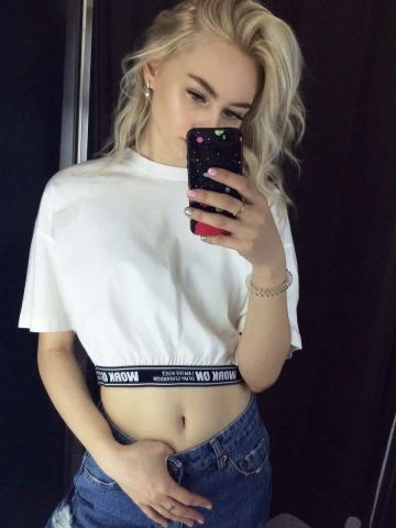 Марселина